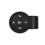 کنترل فرمان مخصوص مانیتور ساعتی بلوتوثی